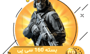 خرید ۱۶۰ سی پی کالاف دیوتی موبایل