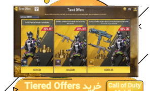 خرید Tiered Offers کالاف