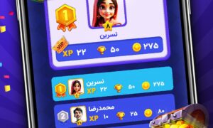 سکه 1000 تایی + منچ آنلاین