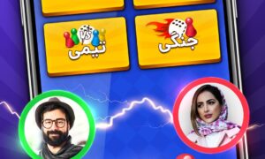 سکه 300 تایی + منچ آنلاین